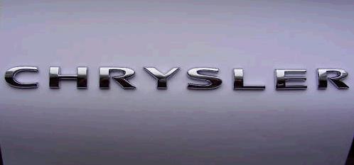 Chrysler Pentastar logo