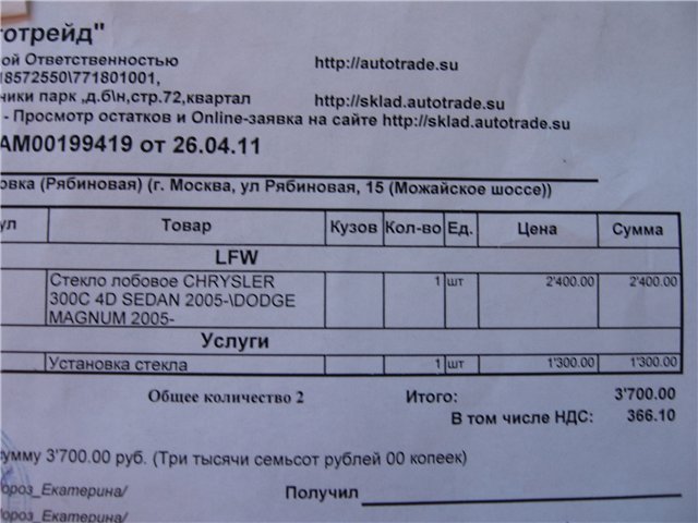 %CE%F2%EA%F0%FB%EB%E8+%F1%E5%F0%E2%E8%F1+%EA%F3%E7%EE%E2%ED%EE%E3%EE+%F0%E5%EC%EE%ED%F2%E0%21%21 %CE%F2%EA%F0%FB%EB%E8+%F1%E5%F0%E2%E8%F1+%EA%F3%E7%EE%E2%ED%EE%E3%EE+%F0%E5%EC%EE%ED%F2%E0%21%21